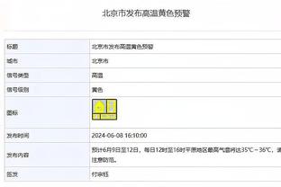 开云在线官方入口网站登录截图0